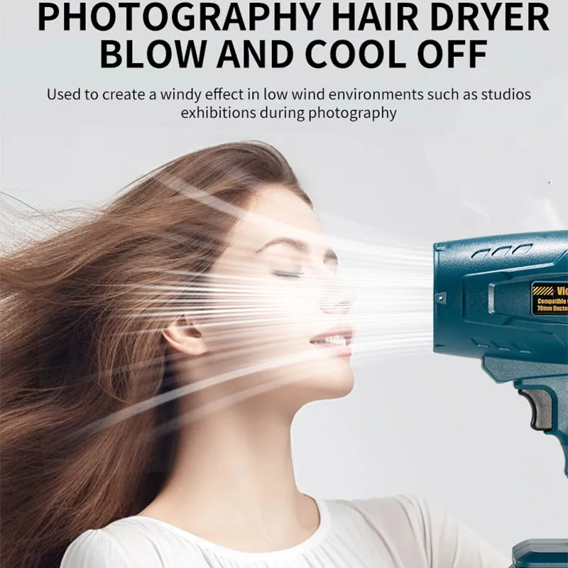 Powerful Brushless Turbo Electric Blower Handheld Violent Fan Snow Leaf Dust with Thrust 600g Compatible with 18V Tool Battery