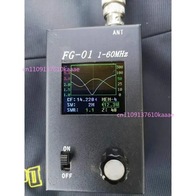 

1 шт. портативная коротковолновая антенна Pac-12 GP, коротковолновая антенна JPC-12