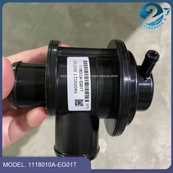 Original lntake Bypass Valve Turbocharger 1118010-EG01T for Great wall Haval H6 C50 V80 Pressure Relief Valve Exhaust Valve
