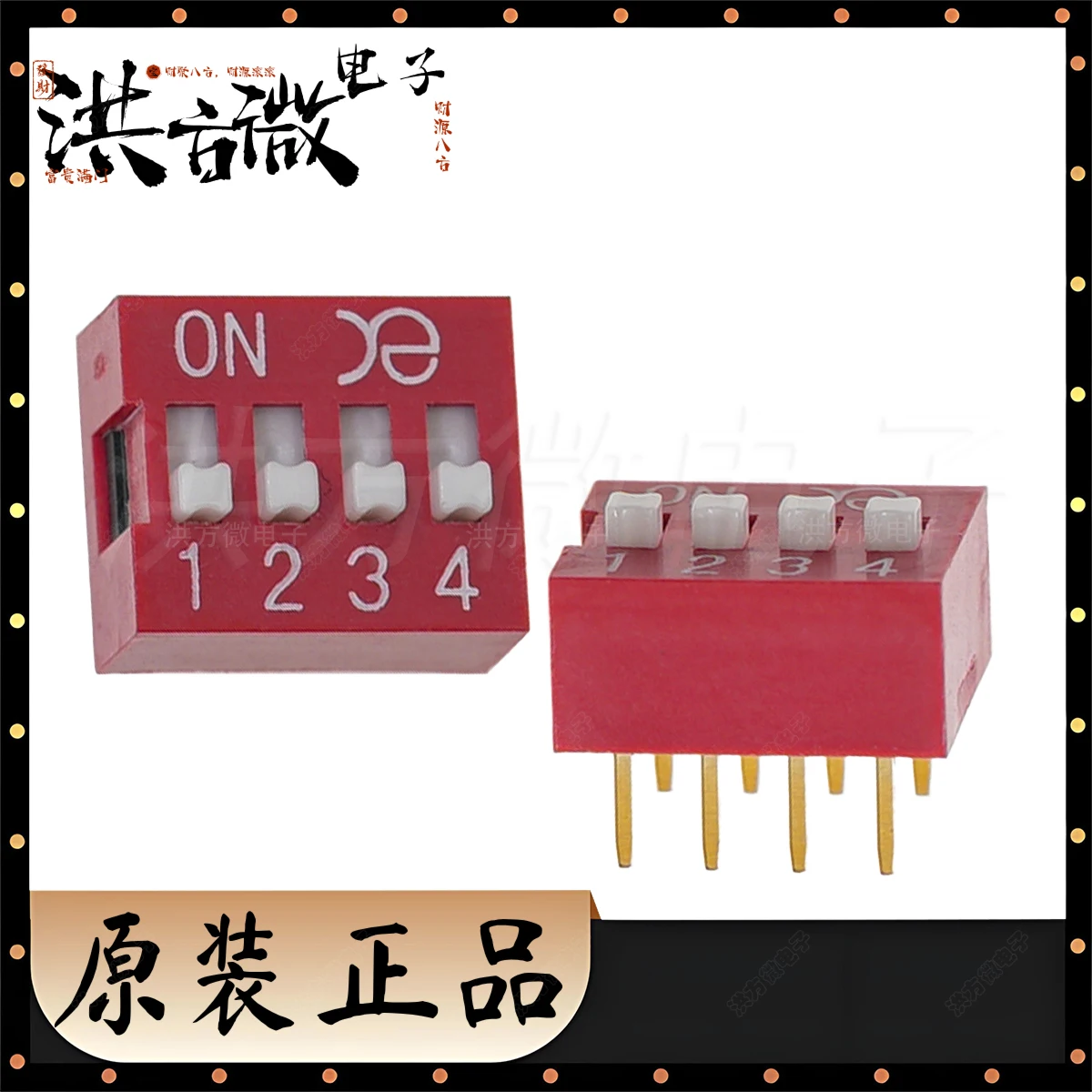 DSWB04LHGET Plug-in DIP Switch 2.54mm Pitch Flat Dial Raised Single Pole Single Throw 4Digit 8PIN RoHS Compliant NEW Original YE