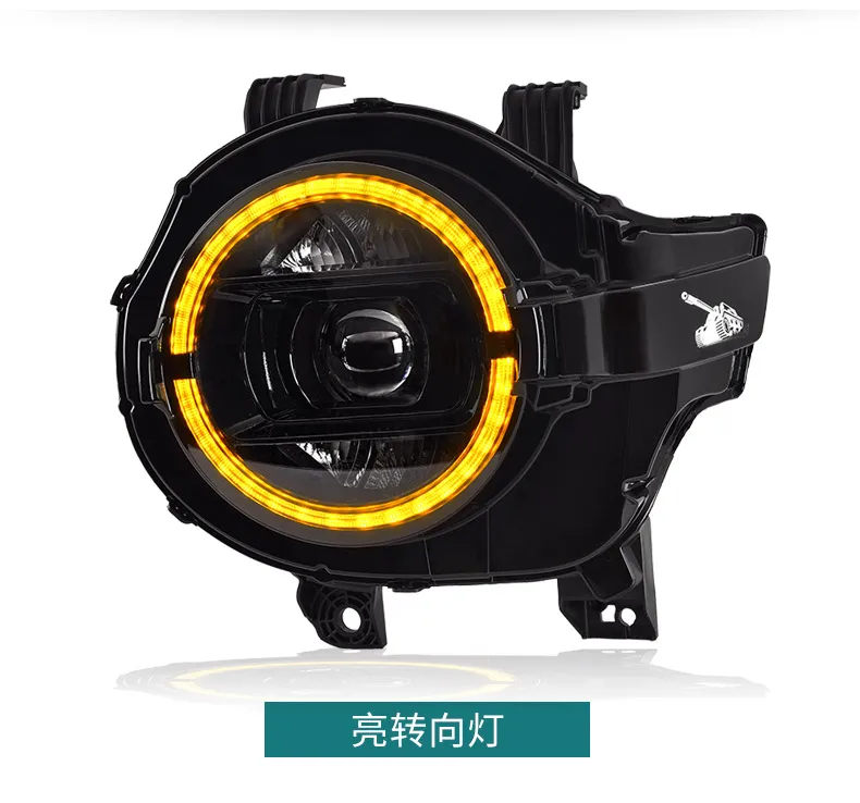 car bumper haval GWM Tank300 headlamp Geatall Hover Tank 300 headlight LED 2021~2023y head lamp hover Tank300 fog lamp