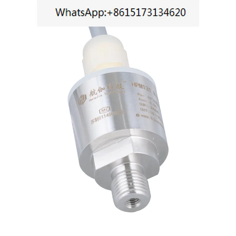 Replacing Eliar P300 with a water level sensor of 4-20mA for a static pressure level transmitter in a printing and dyeing machin