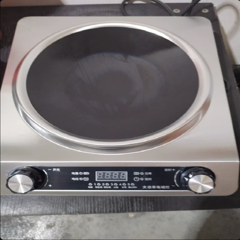 220V Hanhong Concave Induction Cooker New Model High Power Commercial Energy Saving Wok Cooking DC