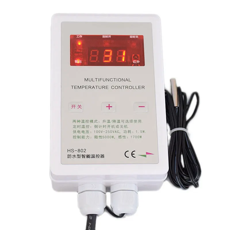 HS-802Pig farm, chicken farm, turtle farm, snake farm temperature gauge, waterproof temperature control instrument