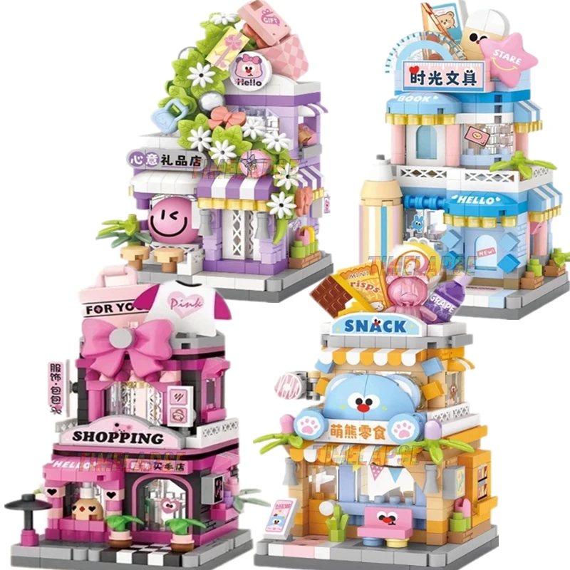 جديد هدية وجبة خفيفة القرطاسية متجر متجر صغير متجر الشارع عرض الغذاء منزل اللبنات عدة الفتيات الطوب نموذج الاطفال لعبة الأطفال