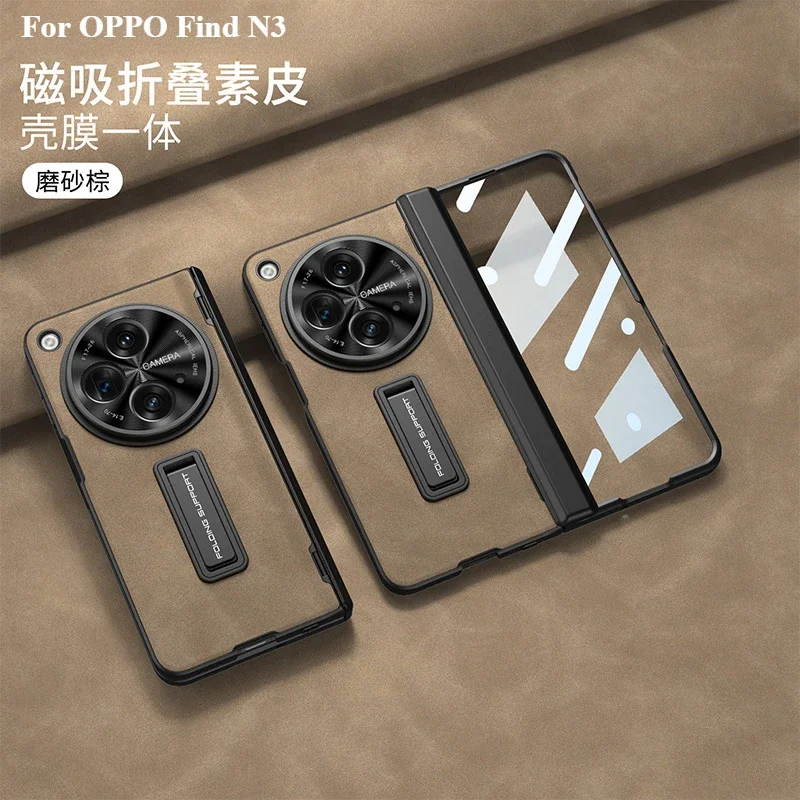 Hüllen für Oppo Find N3 Handyhülle Magnetisches Scharnier Plain Skin Scrub Bracket Shell Film All Inclusive Fold Find N3 Schutzhülle