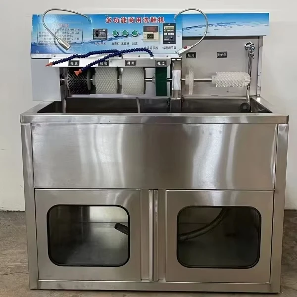 Intelligent Frequency Conversion Energy-Saving Electric 220V Stainless Steel Self-Cleaning Shoe Cleaning Machine-Fast