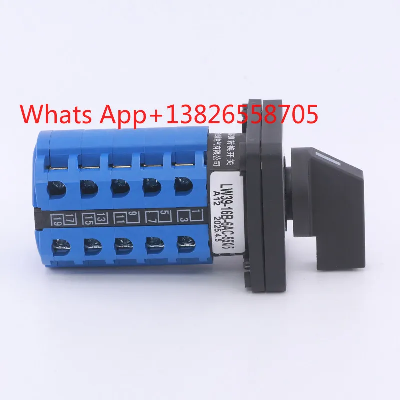 LW39-16B-6AC-55X/5P elevator normal maintenance car roof machine room accessories switch