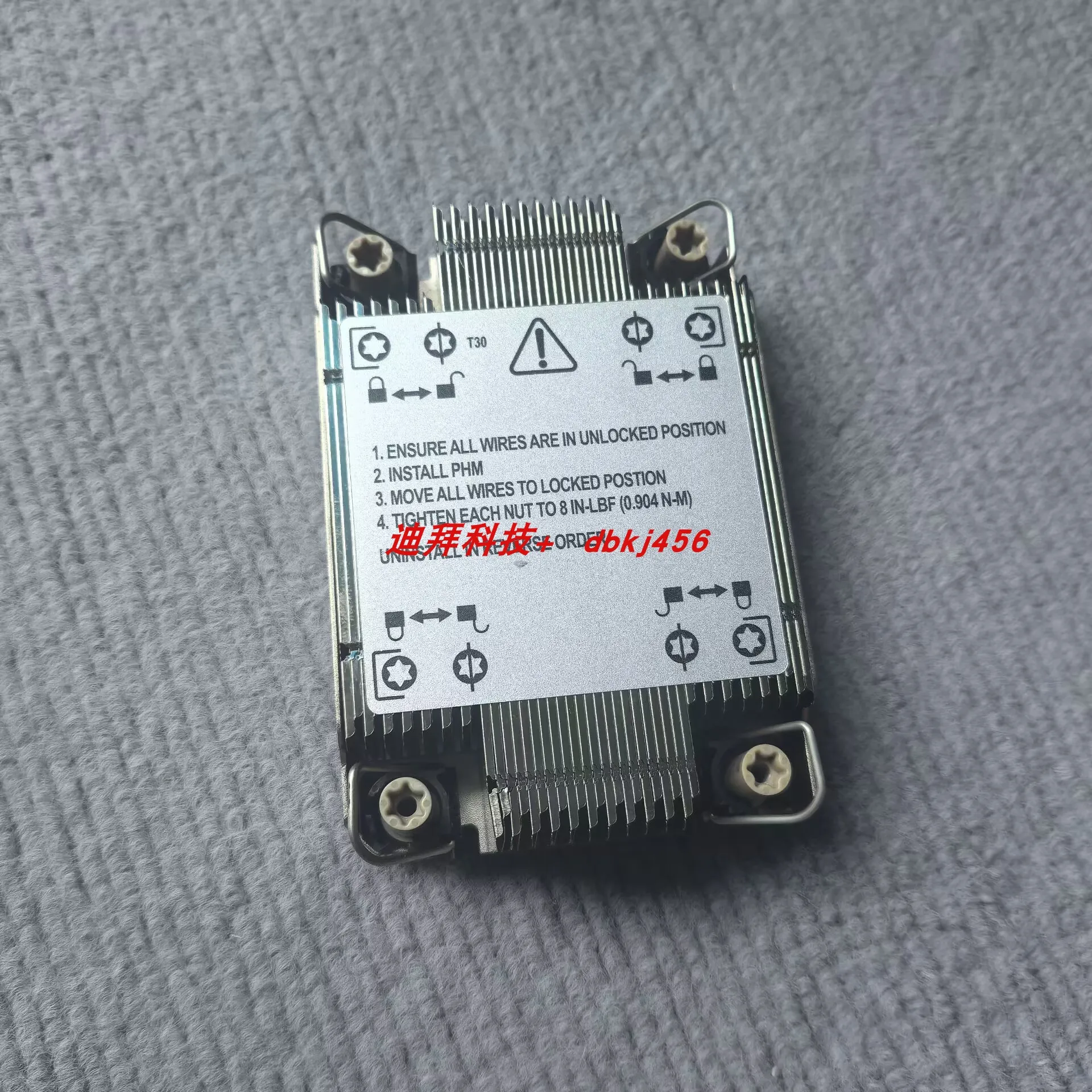 

Supermicro SNK-P0077P 1U server radiator LGA4189CPU heat sink X12DPU-6 main board