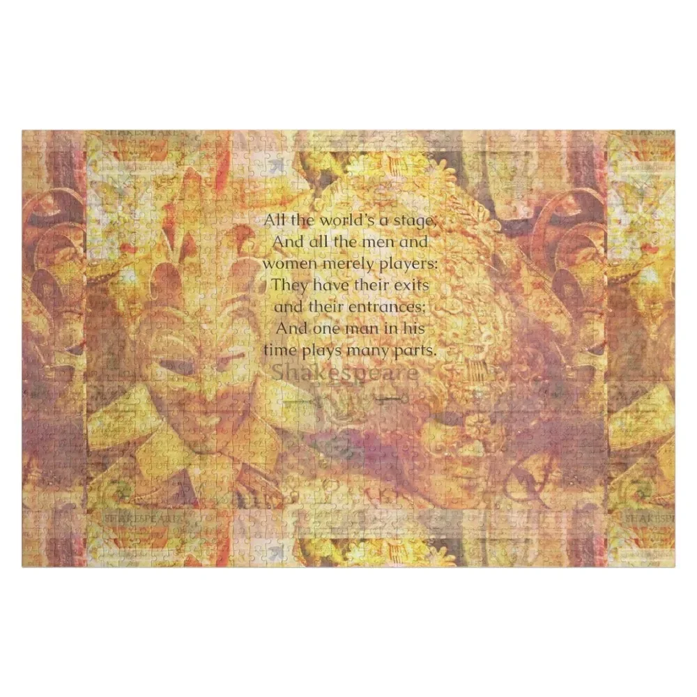 

All the worlds a stage Shakespeare quote Jigsaw Puzzle Personalised Toys Wooden Jigsaws For Adults Toddler Toys Children Puzzle