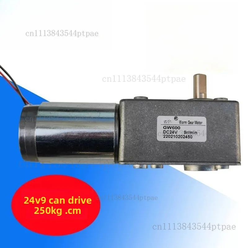 Micro Worm Gear Motor Gw600 Single D-axis, 35mm Length (single Motor)
