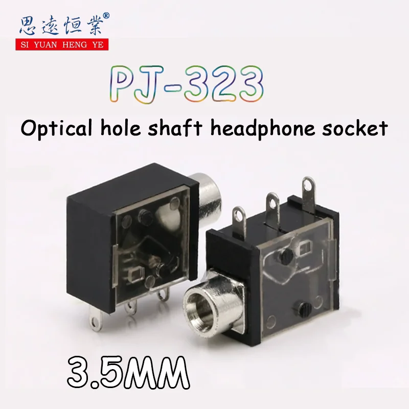 100pcs PJ-323 Optical shaft headphone Socket 3.5 Port three 3 Baseboard plug-in audio mother-base mono