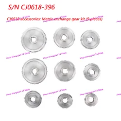 S/N CJ0618-396 9pcs mini Lathe Gears , Household Small Lathe, Metal Gear Metal Cutting Machine Gears Lathe Gears