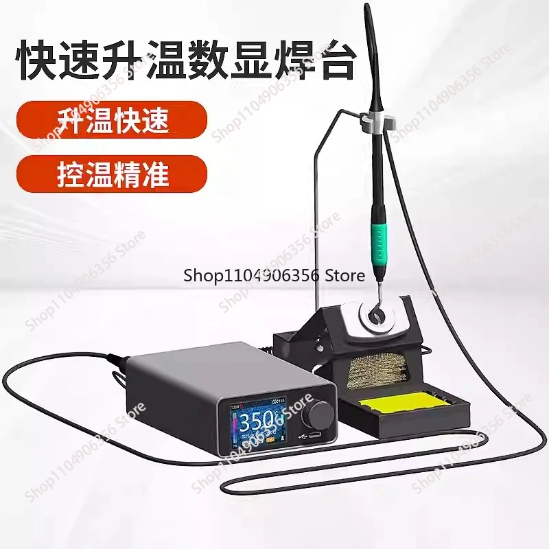 for  TC22 240W Soldering Station Kit with SDC02 Soldering Iron Stand + T245/T210  Handle + C245/C210  Soldering Iron Tip