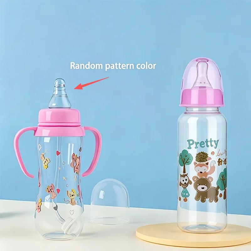 250ml Random Pattern Baby Bottle Set with Or without Handle Options Available Baby Feeding Supplies