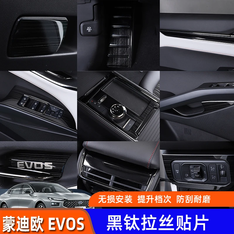 For Ford Mondeo EVOS 2022-2025 Interior metal brushed patch air conditioning vent gear shift anti scratch decorative frame view 3