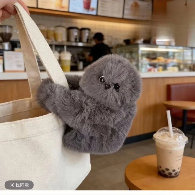 New Mirumi Owl Plush Toy Singing Talking Fluffy Stuffed Doll Bag Charm Keychain Pendant Daily Decoration Accessory Hanging Gift