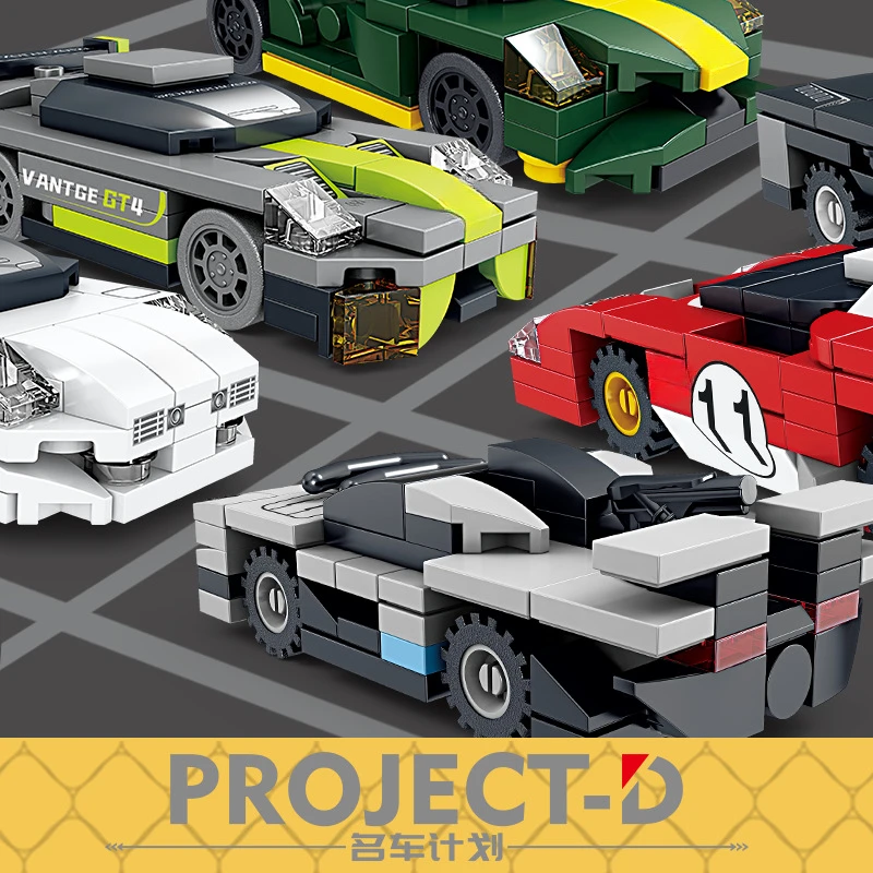 

Kaizhi 6156 Ejection car assembled small particles children's educational toys for boys and girls gifts