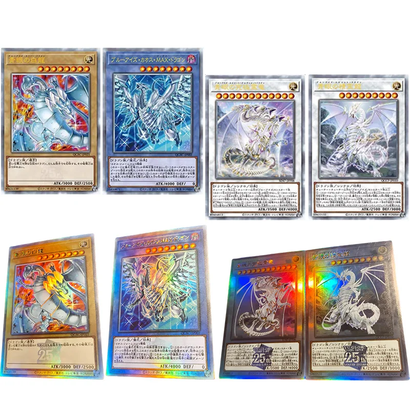 

Yu-Gi-Oh Diy Blue Eyes White Dragon Chaos Max Dragon Ultimate Spirit DragonTrading Card Game Collection Cards Birthday Gift