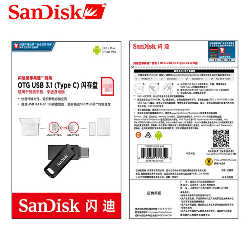 Sandisk Sddc3 Type C Usb 3.1 Flash Drive 256Gb 128Gb 64Gb 32Gb Geheugen Usb Schijf Pen Drive Telefoon Otg Voor Smar Pc Gift Business