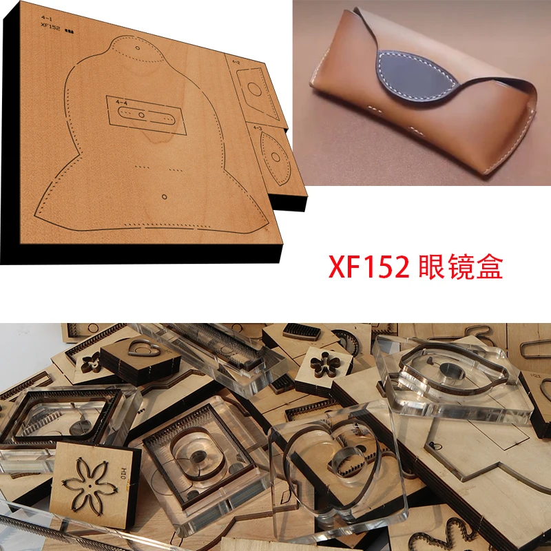 New Japan Steel Blade Wooden Die Glasses in glasses case Wallet Leather Craft Punch Hand Tool Cut Knife Mould XF152