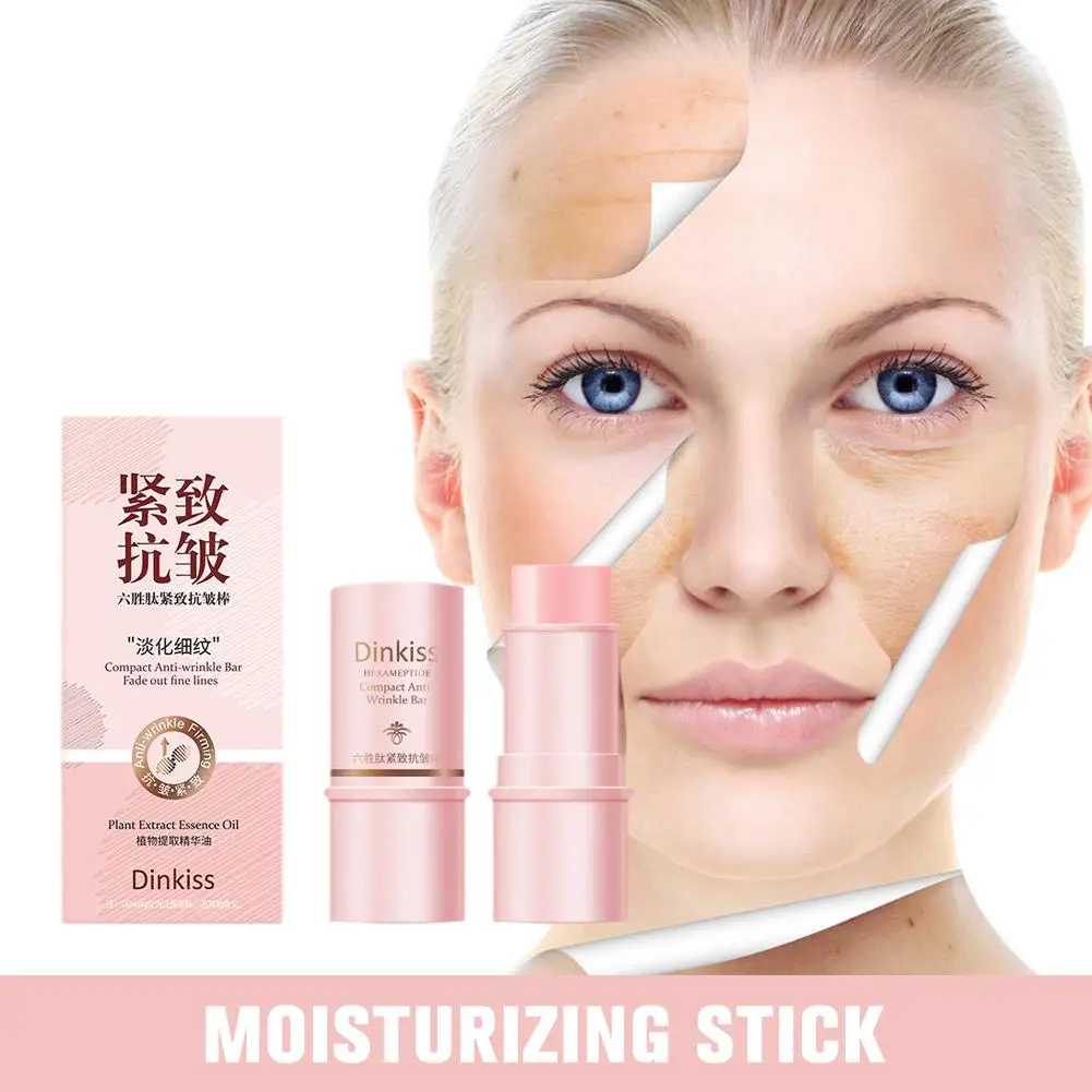 

Dinkiss Collagen Multi Balm Stick Wrinkle Firming Anti-Wrinkle Moisturizing Brighten Dull Cream Balm Tone Cosmetics Multi K X6C7