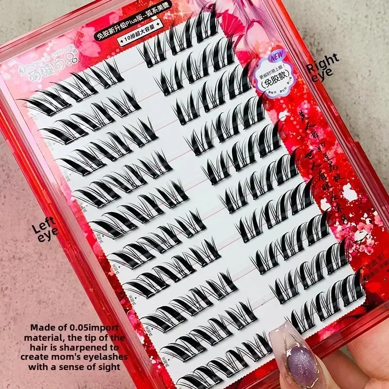 Mengjie False Eyelashes Natural Look Fake Eyelashes Large Capacity Lashes Free Self-Adhesive Single Cluster Dense False Lashes