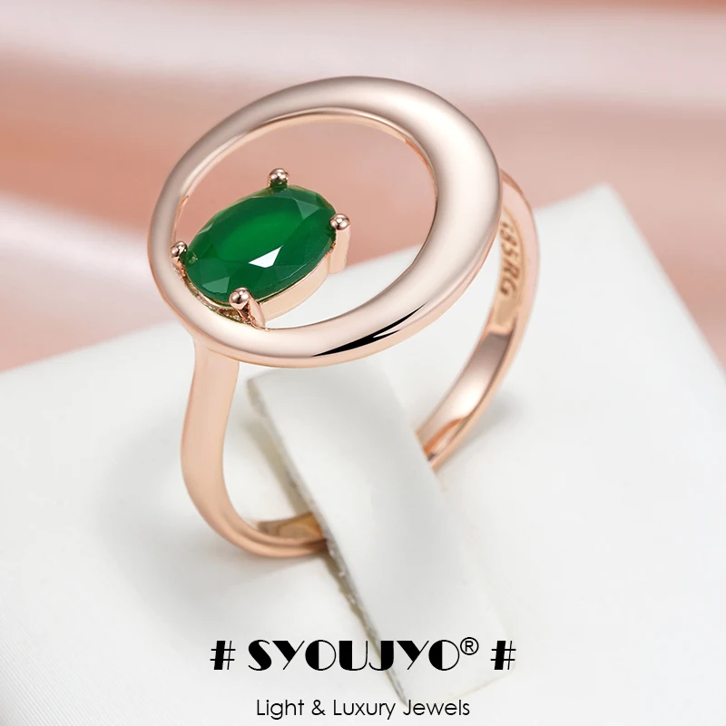 SYOUJYO Green Natural Zircon Round Rings For Women 585 Rose Gold Color Glossy Luxury Party Daily Fine Jewelry