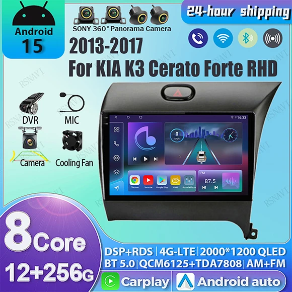 Android 15 For Kia … - image
