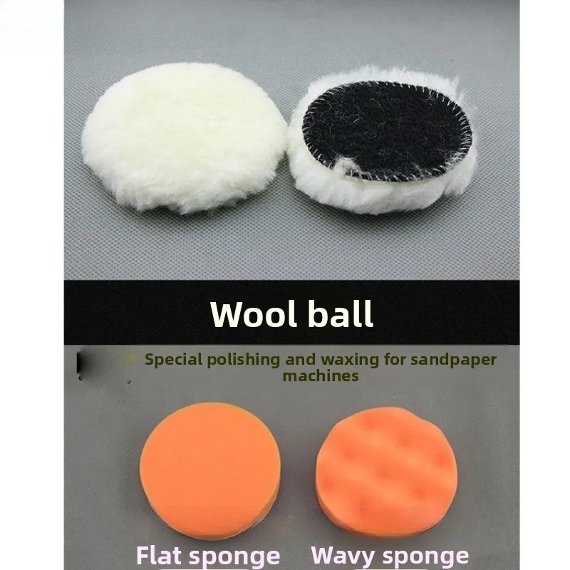 4/5 Inch Wavy Flat Foam Polishing Pads with Wool Ball for Car Polisher Buffer Waxing
