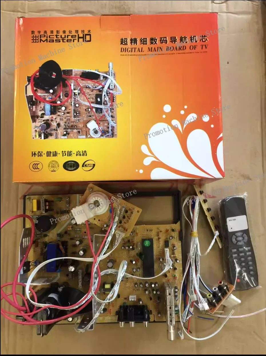 TV Driver Board TV Core Board part new set for 14-21 inch CRT TV Motherboard High-Definition Digital Color