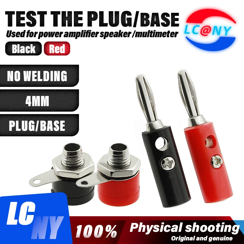 4mm lantern plug power amplifier Speaker multimeter Test plug connector Banana plug/banana socket