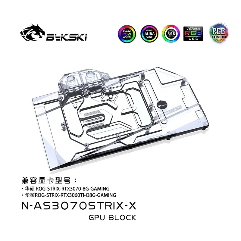 Bykski GPU Water Block Use for ASUS ROG STRIX RTX 3070/3060TI Graphics Card /Full Cover /Copper Radiator Block  N-AS3070STRIX-X