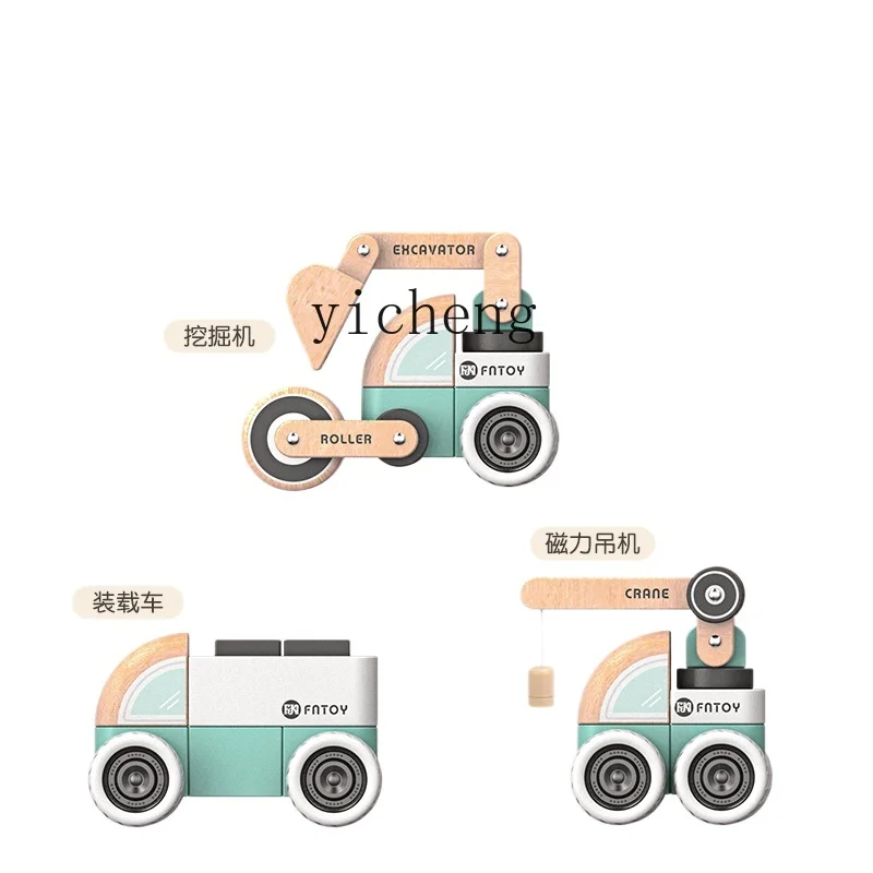 Tqh Engineering Voertuig Jongens En Meisjes Houten Bouwstenen Graafmachine Speelgoed Onderwijs Baby Kinderen Auto