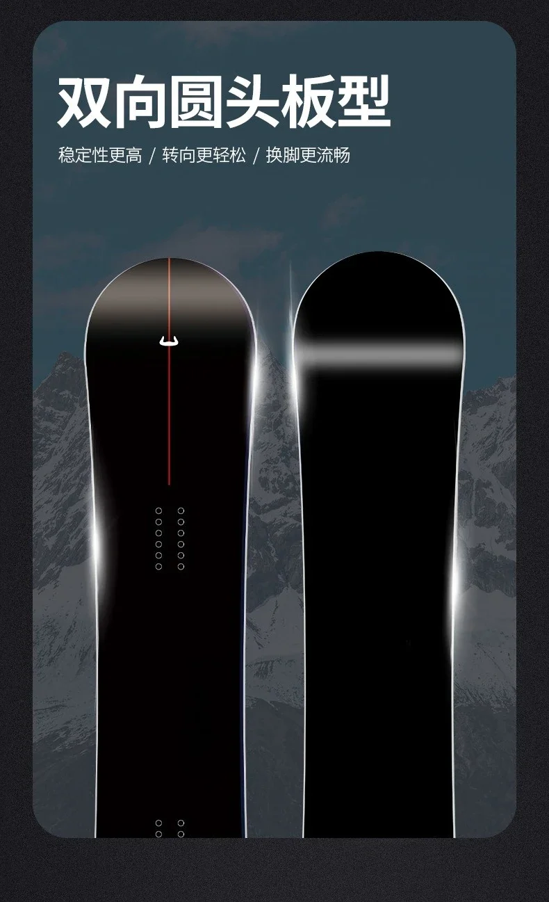 Mała tablica do jazdy na snowboardzie dla dorosłych, zestaw dla początkujących, zaawansowanych i profesjonalistów.