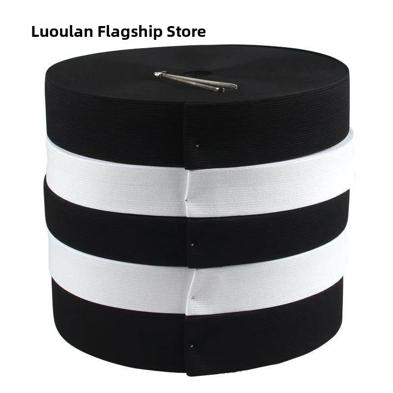 Elastic Band With H…