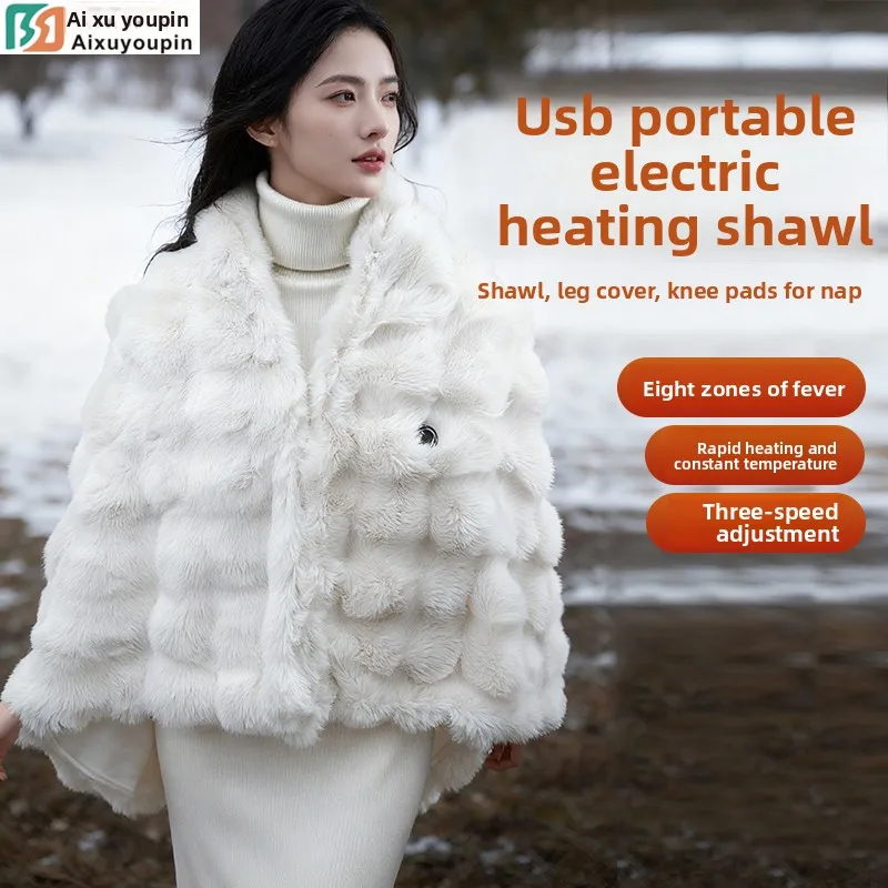 Electric Shawl Warm  Portable Heating Blanket Home Office Small Leg Cover Blanket Electric Blanket Outdoor Camping