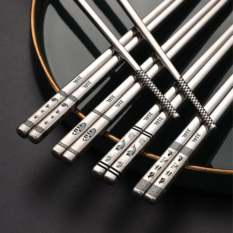 Stainless Steel Chopsticks Not Easily Deformed 316 Stainless Steel Anti-mildew Anti-skid Not Moldy Kitchen Bar Supplies