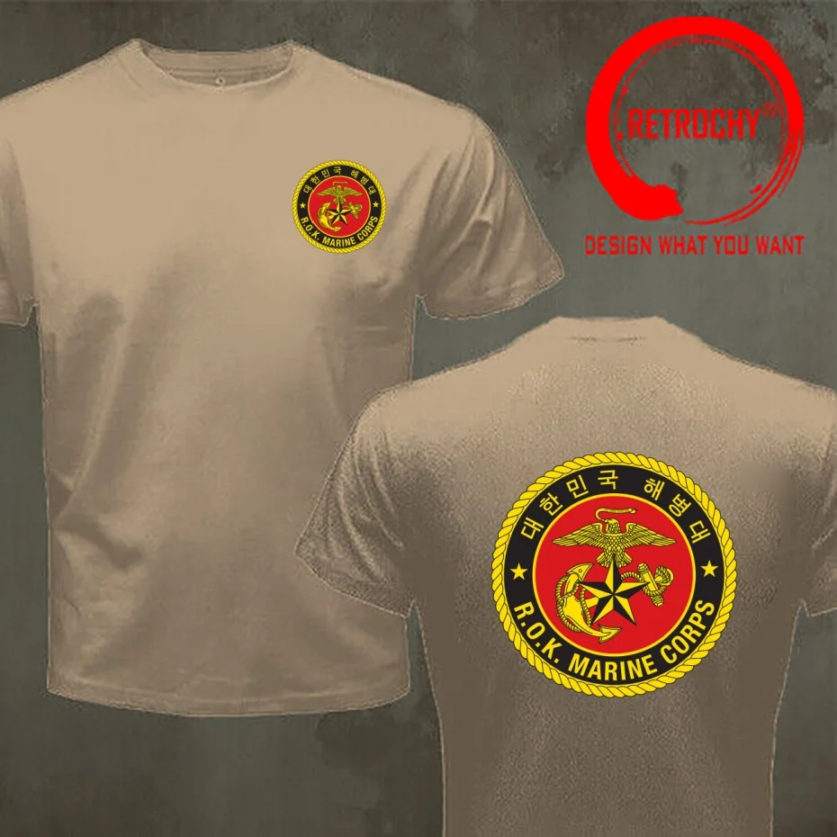 Funny Design Seal of the Republic of Korea Marine Corps  Shirt Men Fashion Trendy Casual Clothing Stylish Tops Tee Shirt Leisure
