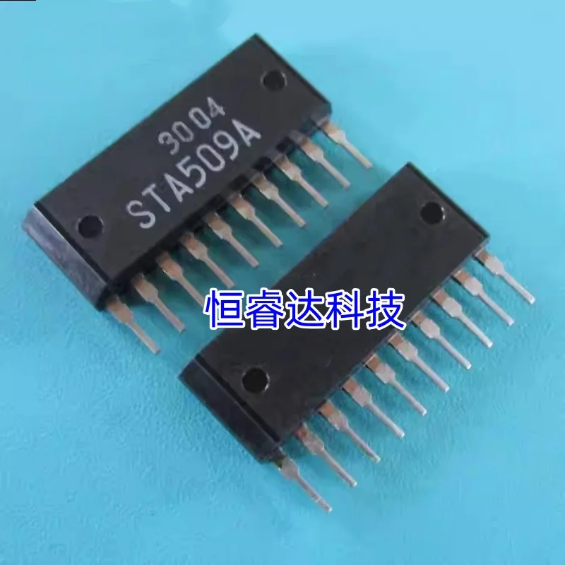 1PCS and new Original STA509A STA509 ZIP YUXINYUAN IC in Stock 100%test