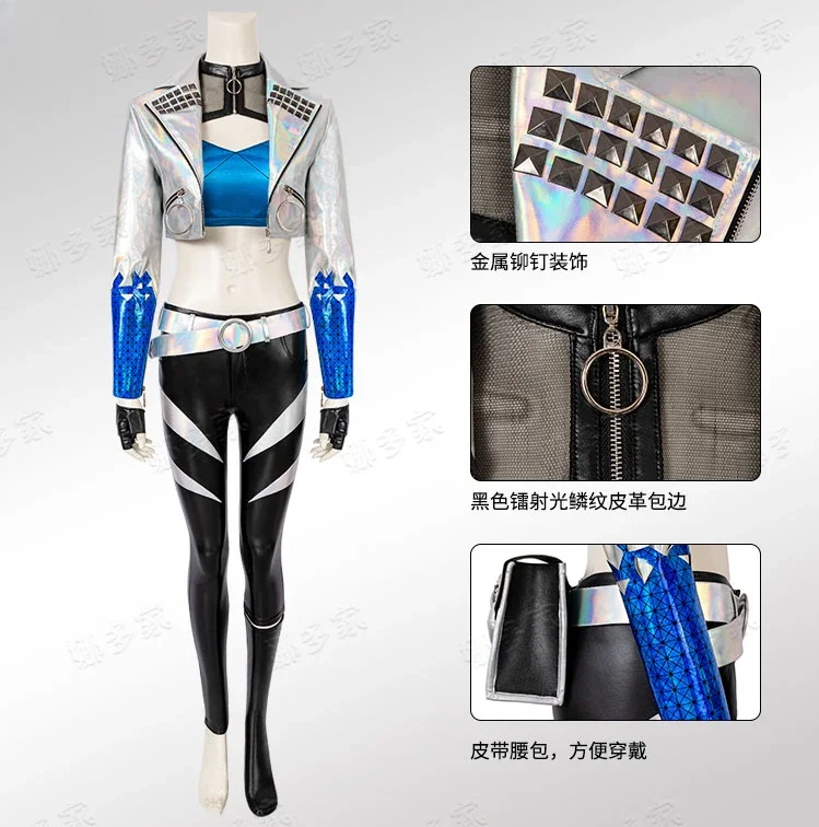 【Wetrose】متوفر في المخزون أزياء Kda Akali التأثيرية 2020 S10 بطل العالم K/DA مجموعة البوب ستار الهيب هوب شعر مستعار للهالوين وعيد الميلاد