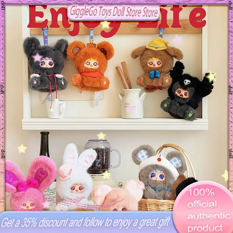 

Latest Baby Three Migo Fairy Tale Secrets Plush Blind Box Vinyl Kawaii Toys Cute Doll Bag Pendant Keychain Girl Gift
