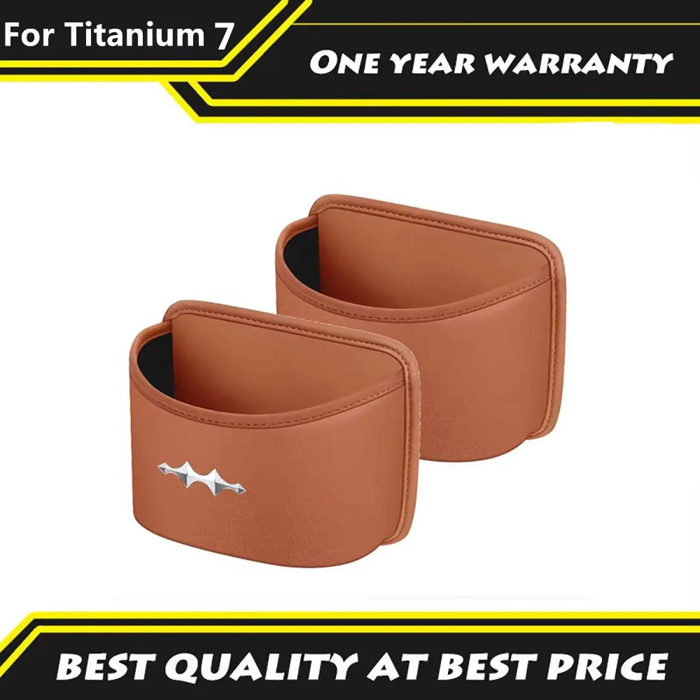 

Fit For Equation Leopard Titanium 7 Car Trash Bin Storage Box