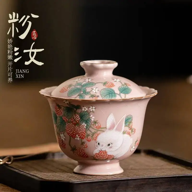

Имитация династии Сун Розовый Ru Kiln Клубничный кролик Эркай Крытая чаша Бытовой керамический чайный сервиз кунг-фу Чай большой емкости