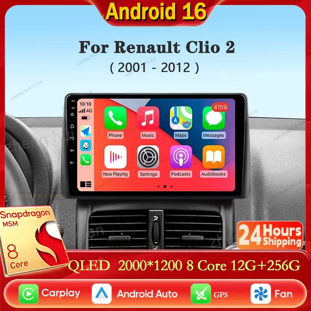 Car Radio Wireless Carplay For Renault Clio 2 BB CB 2001 - 2012 Navigation GPS Android Auto QLED Screen Stereo Android 16