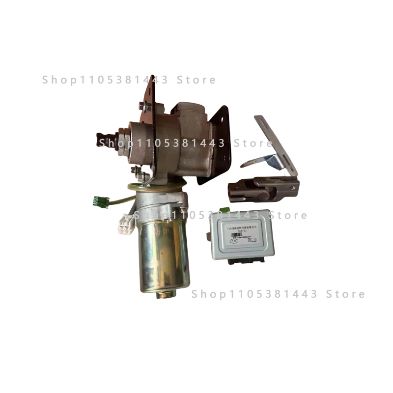 

Brand New universal electric power steering for a variety of vehicle kit