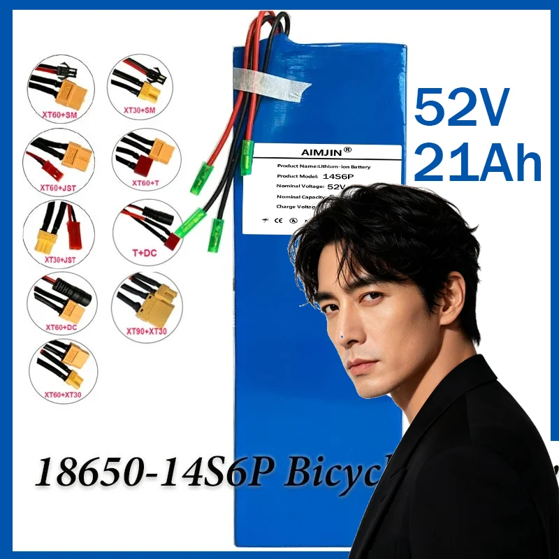 ☛☛14S6P 52V 21Ah 18650 Lithium Battery Pack Built-in 20A Balanced 1500W High-power Electric Tool Backup Battery For Zero 10/10x