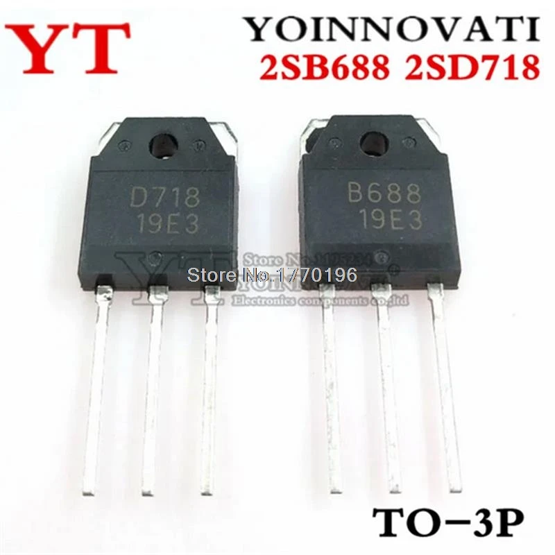 5PCS 10PCS D718 B688 2SD718 2SB688