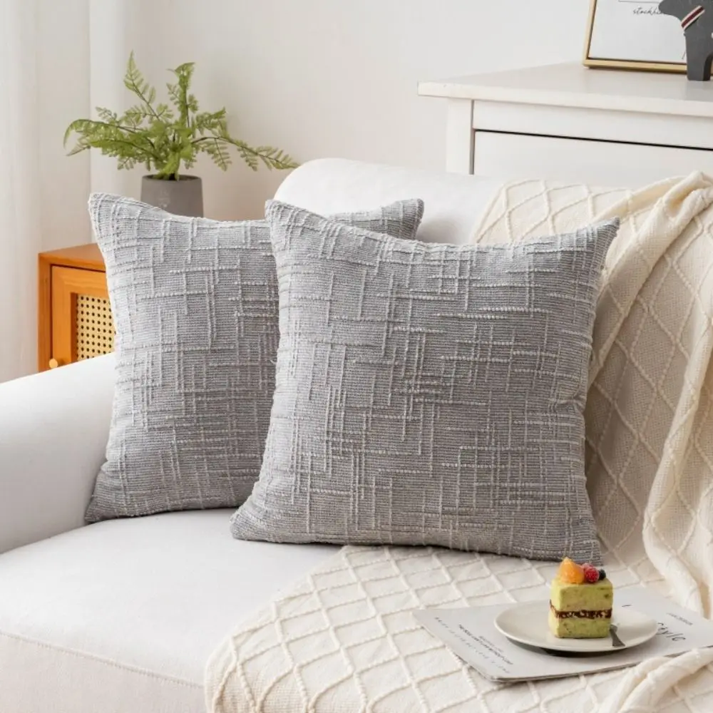 

50cm Cushion Cover Japanese Style Bamboo Textured Throw Pillow Case Solid Color Jacquard Sofa Pillowcase All-Season