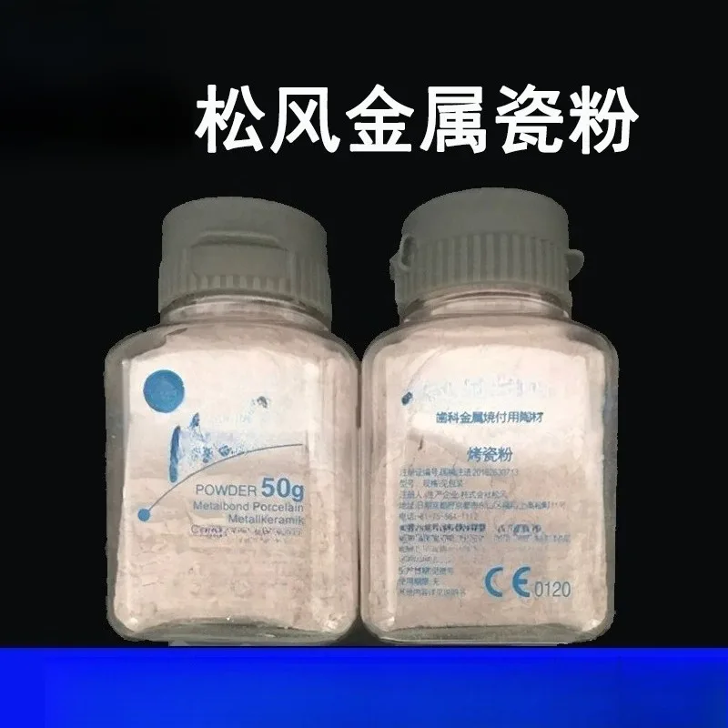 Dental Metal-Ceramic Porcelain Powder for PFM Crown Restoration, High-Fusing Body Dentin Shades